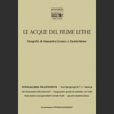 LE ACQUE DEL FIUME LETHE 2011